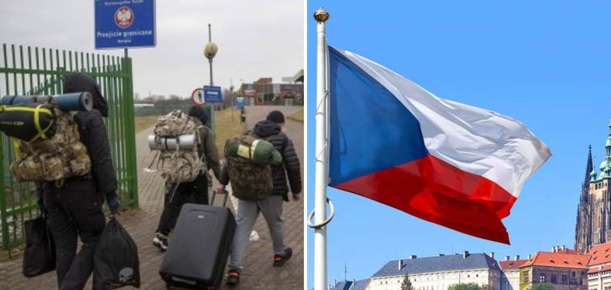 Чехія більше не видаватиме візи росіянам та білорусам 