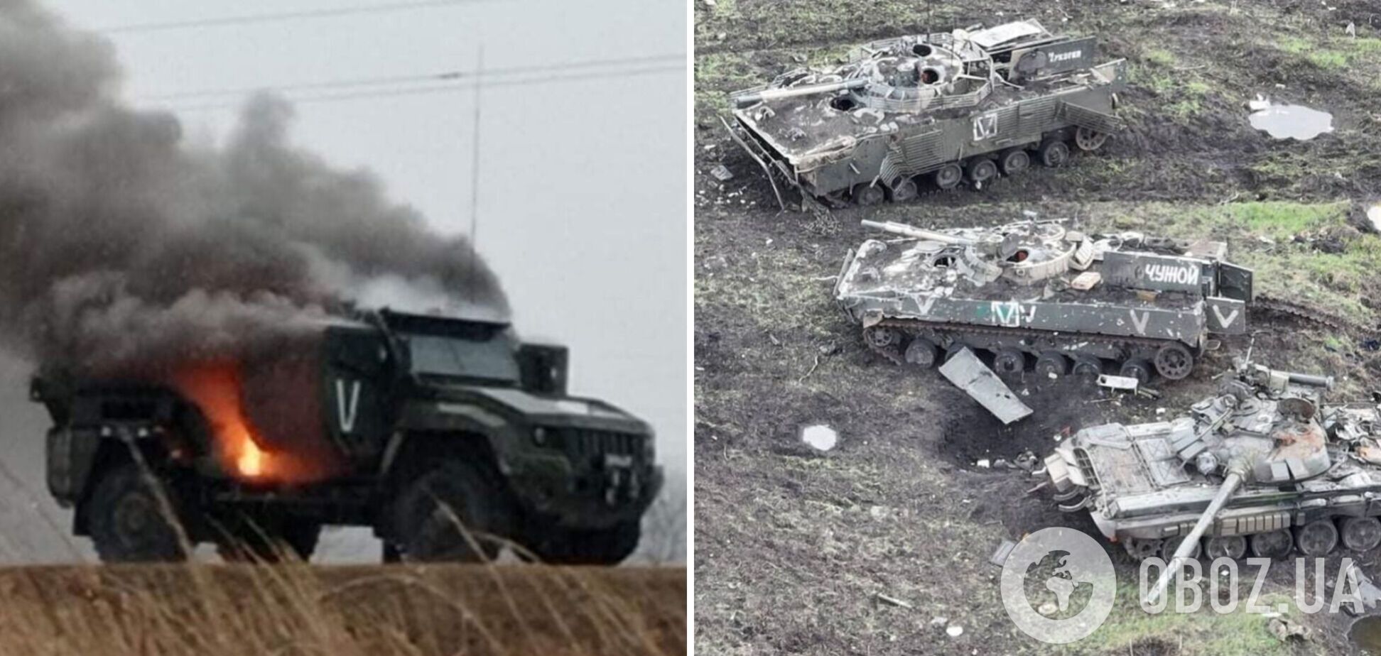 Підтверджені втрати армії РФ під Авдіївкою в понад десять разів більші за втрати ЗСУ – Oryx