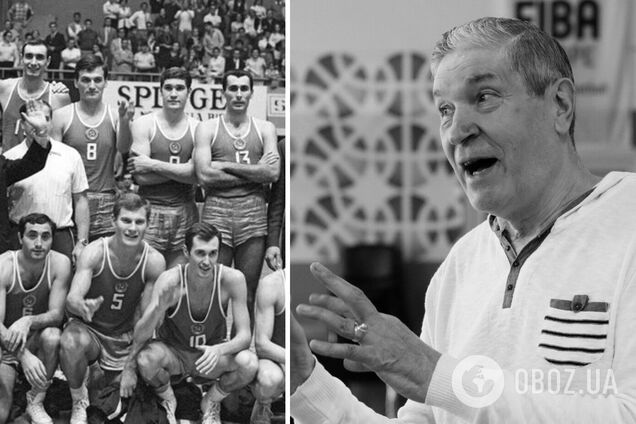 Помер український олімпійський чемпіон з баскетболу