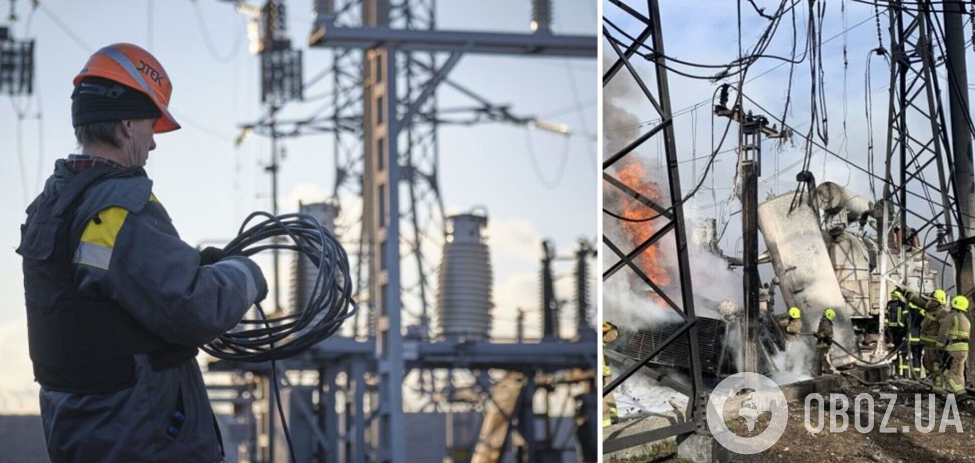 В прифронтовых областях затруднена ситуация со светом из-за разрушения подстанций 'Укрэнерго', – Буславец