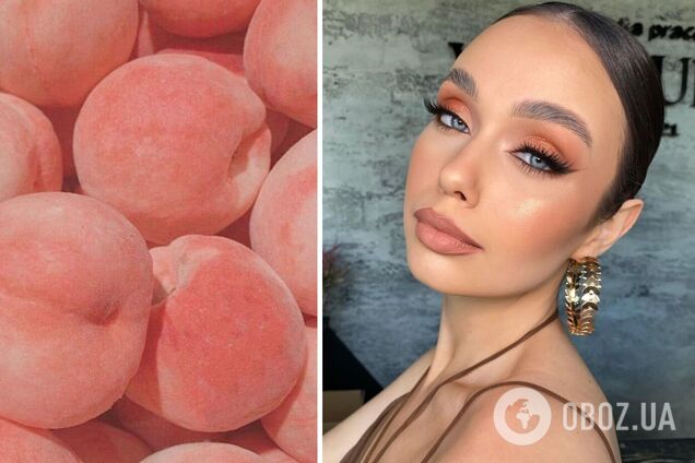 Можна використовувати на очах, щоках і губах: що таке Peach Fuzz і чому його називають 'найзатишнішим макіяжем'