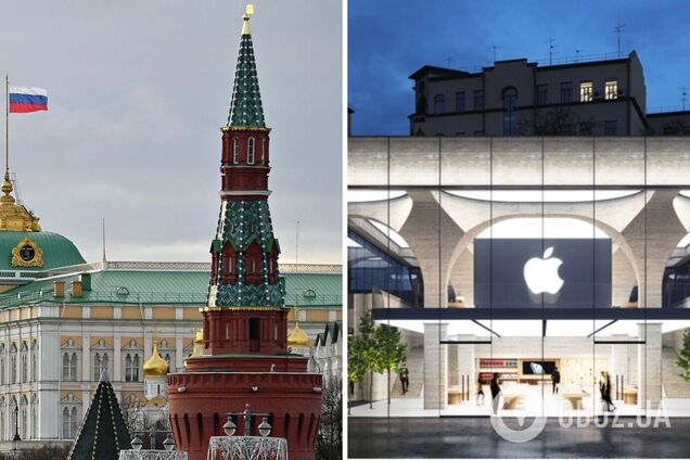 Apple пришлось заплатить штраф в России