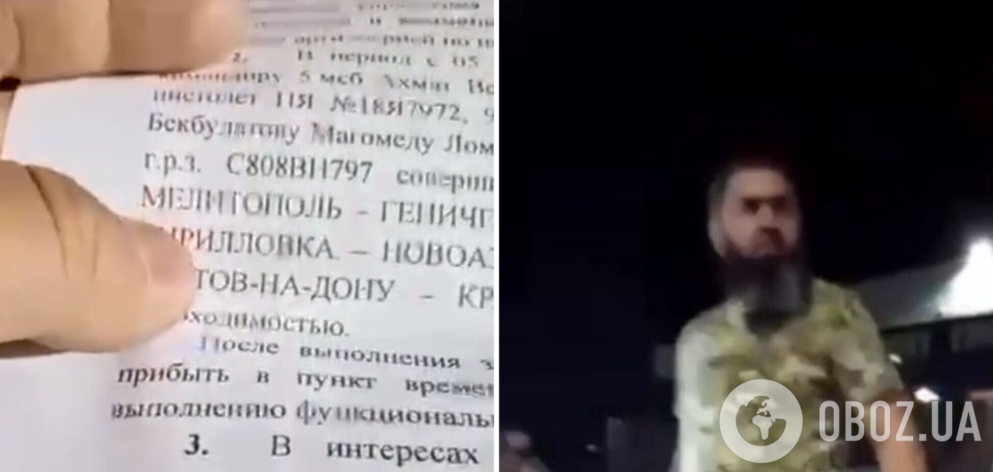 Кадировці мало не перестріляли військових РФ в окупованому Мелітополі: спливло відео із улюбленцем Кадирова