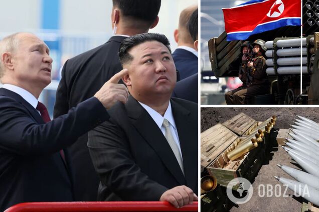 Россия активизирует отношения с Северной Кореей: ISW назвал главный интерес Кремля
