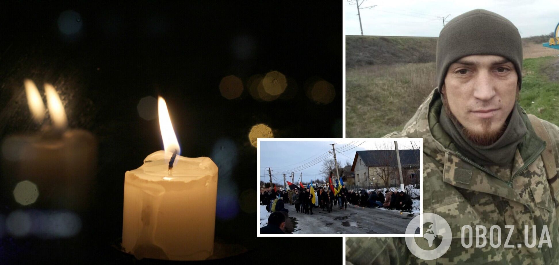 Йому назавжди буде 28: на фронті загинув захисник із Тернопільщини. Фото