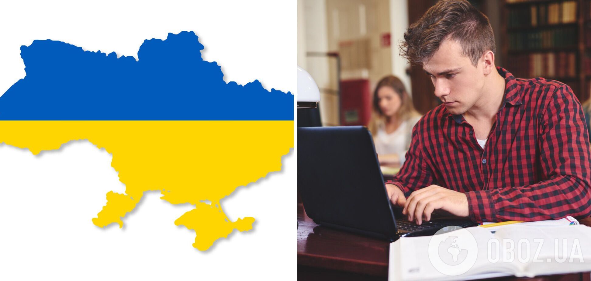 Як проходитиме НМТ-2024 за кордоном: перелік країн можуть змінити