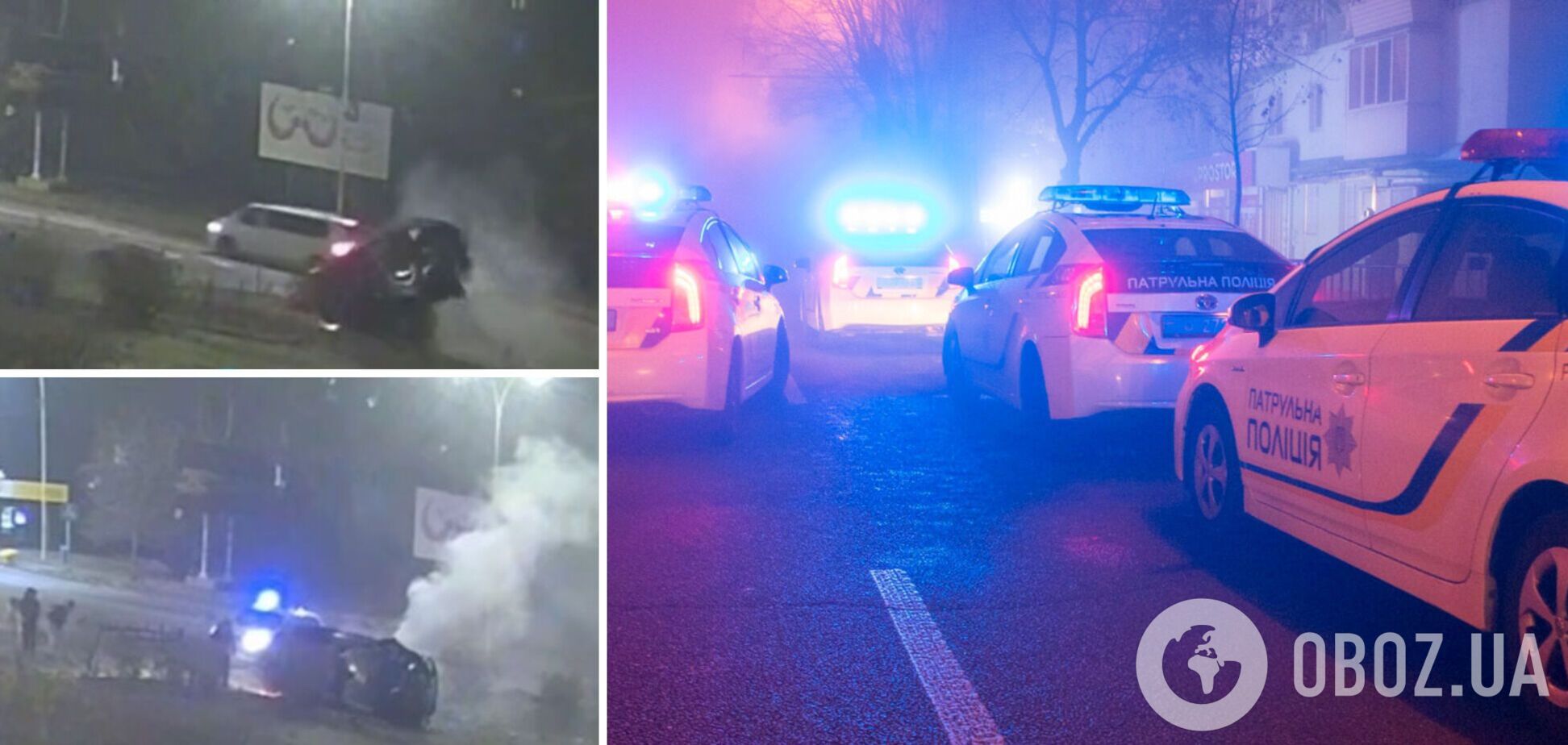 Убегал от патрульных: в Ужгороде водитель BMW на скорости влетел в кольцо и сделал 'двойное сальто'. Видео