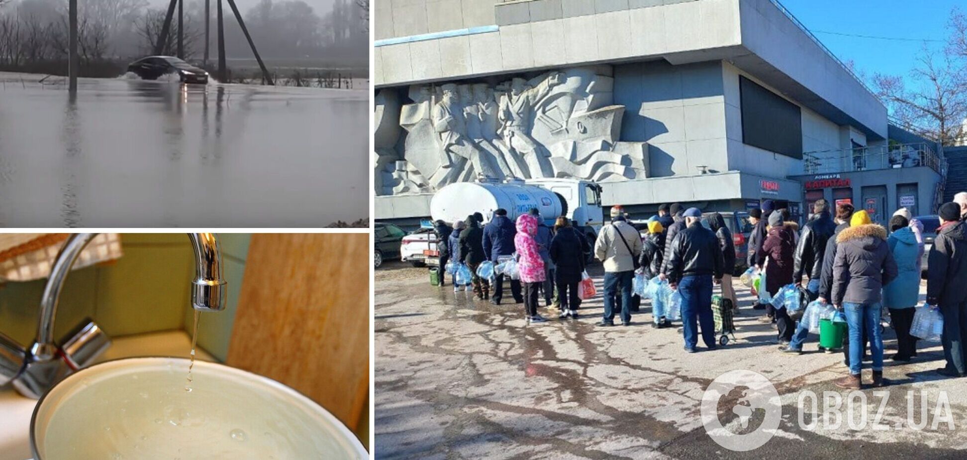 Моются в тазиках и собирают снег на улицах: в Крыму после снегопада в кранах уже четверо суток нет воды