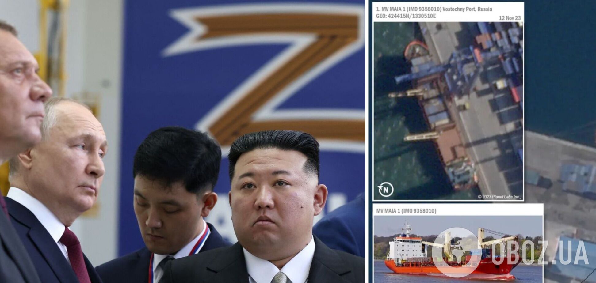 Британія передала в ООН докази постачання вантажів з КНДР до Росії – The Guardian