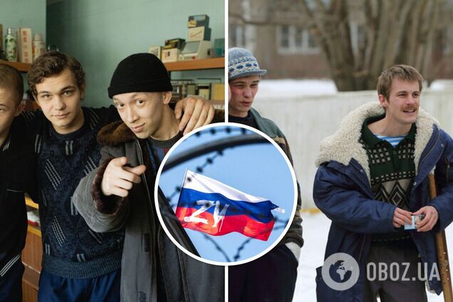 Почему не надо смотреть 'Слово пацана': актер скандального сериала публично поддержал российских оккупантов