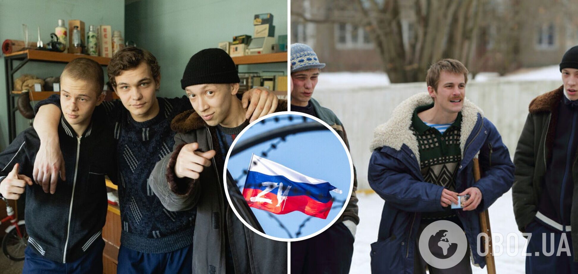 Чому не треба дивитися 'Слово пацана': актор скандального серіалу публічно підтримав російських окупантів