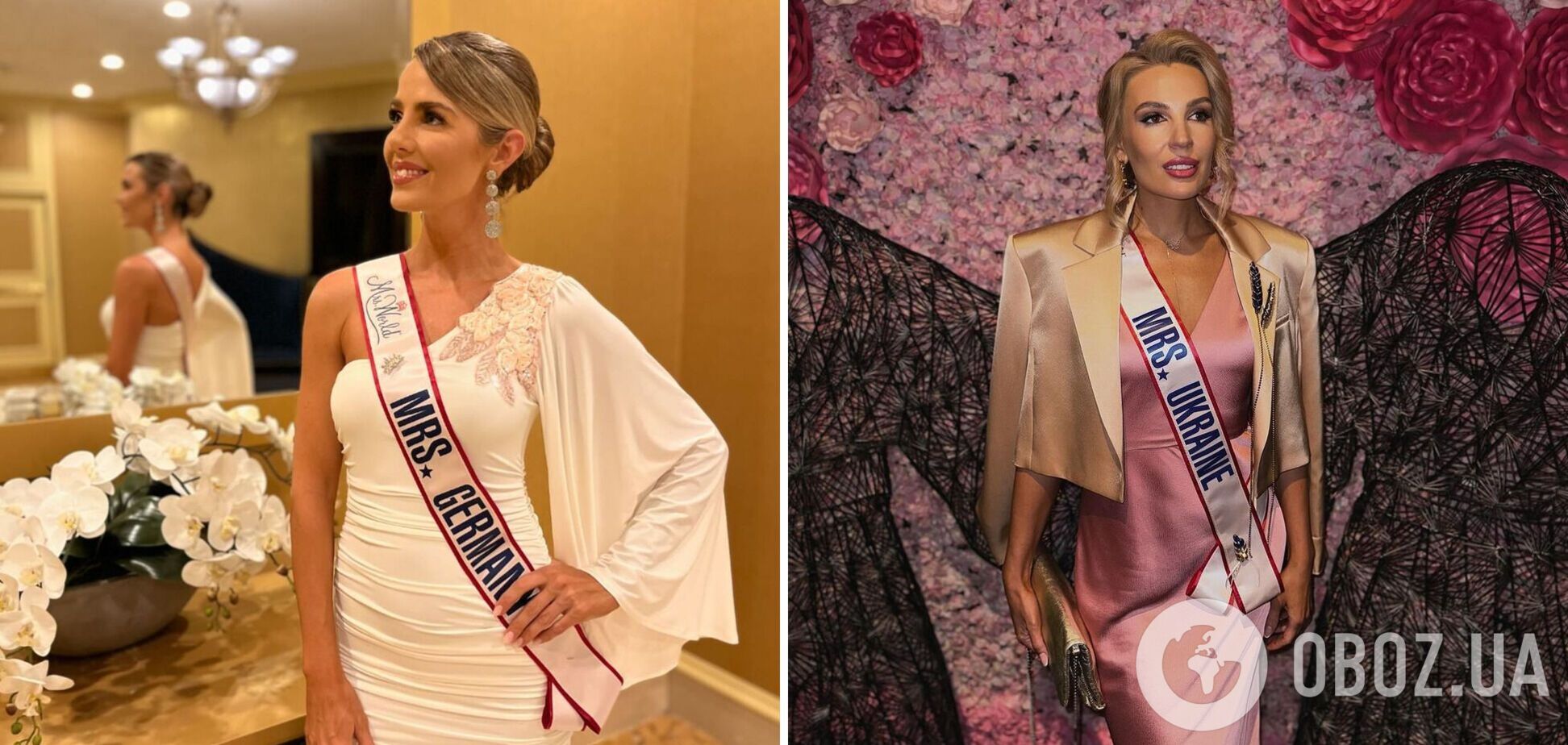 Названа победительница 'Миссис Мира 2023': украинка в топ-17 не вошла. Фото и видео