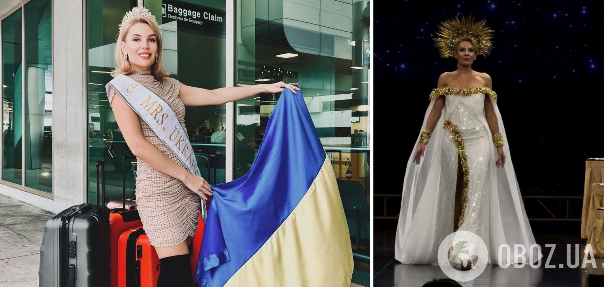 Украинка на 'Миссис Мира' в образе Богини Эйрены мощно обратилась к зрителям со сцены. Видео