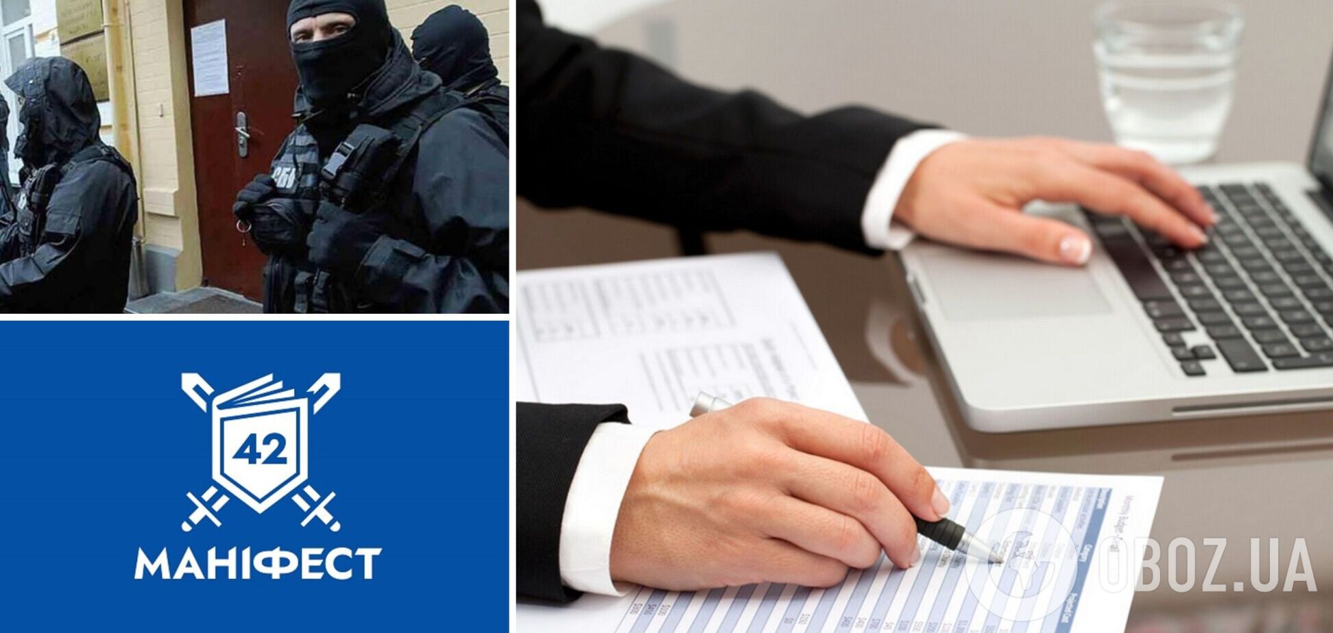 Давление на бизнес прекращено. Не верите? Тогда мы идем к вам