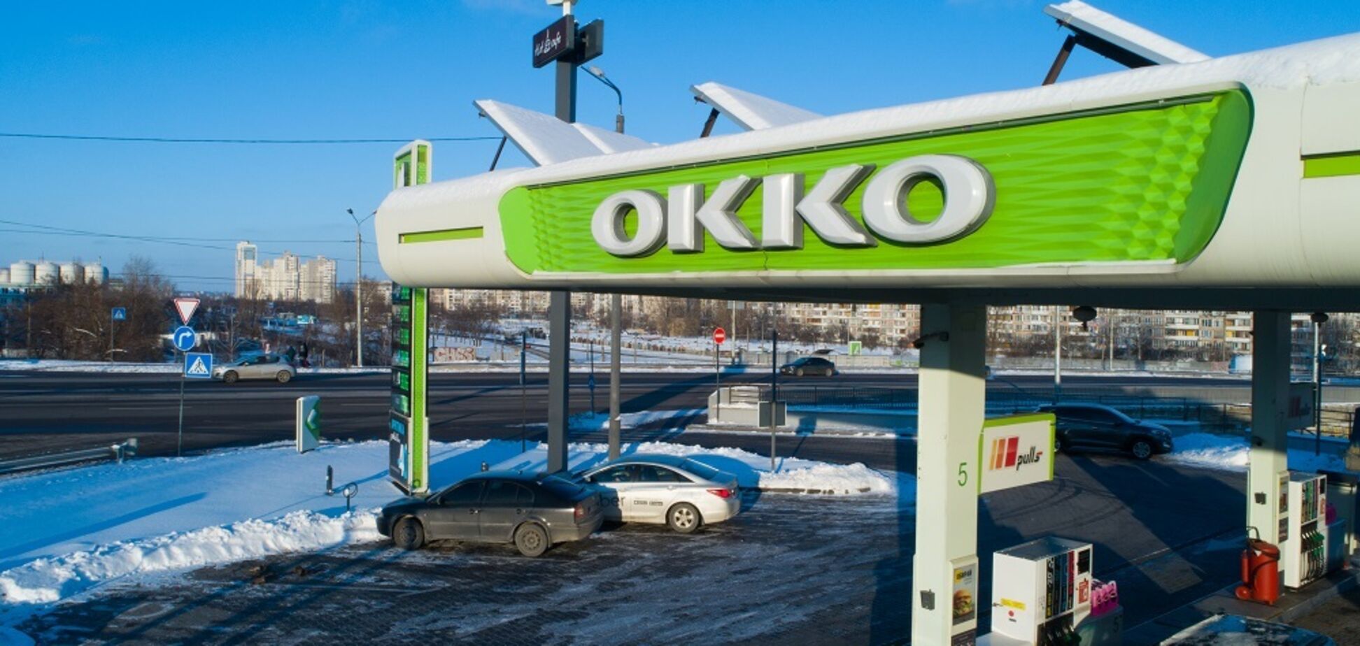 Група ОККО заплатила 15,6 млрд гривень податків і зборів за 2023 рік