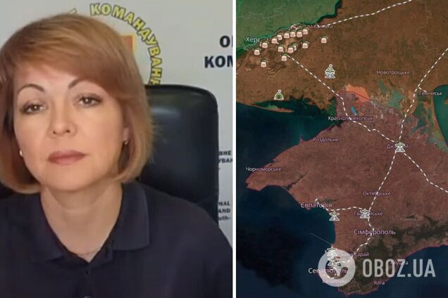 'Продовжуємо полювання': Гуменюк розповіла  про 'бавовну' в Криму і вразливості російської ППО