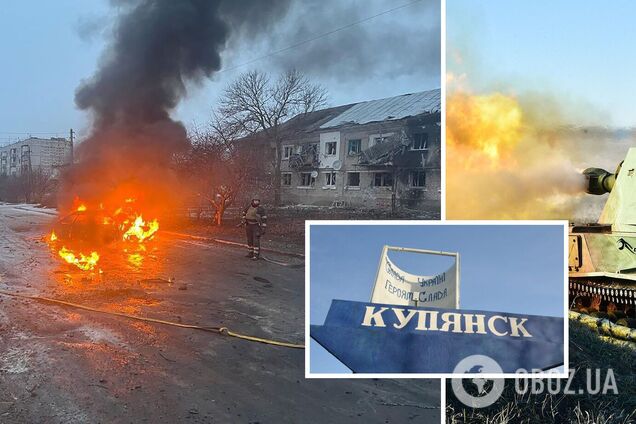 Противник обстріляв Куп'янськ