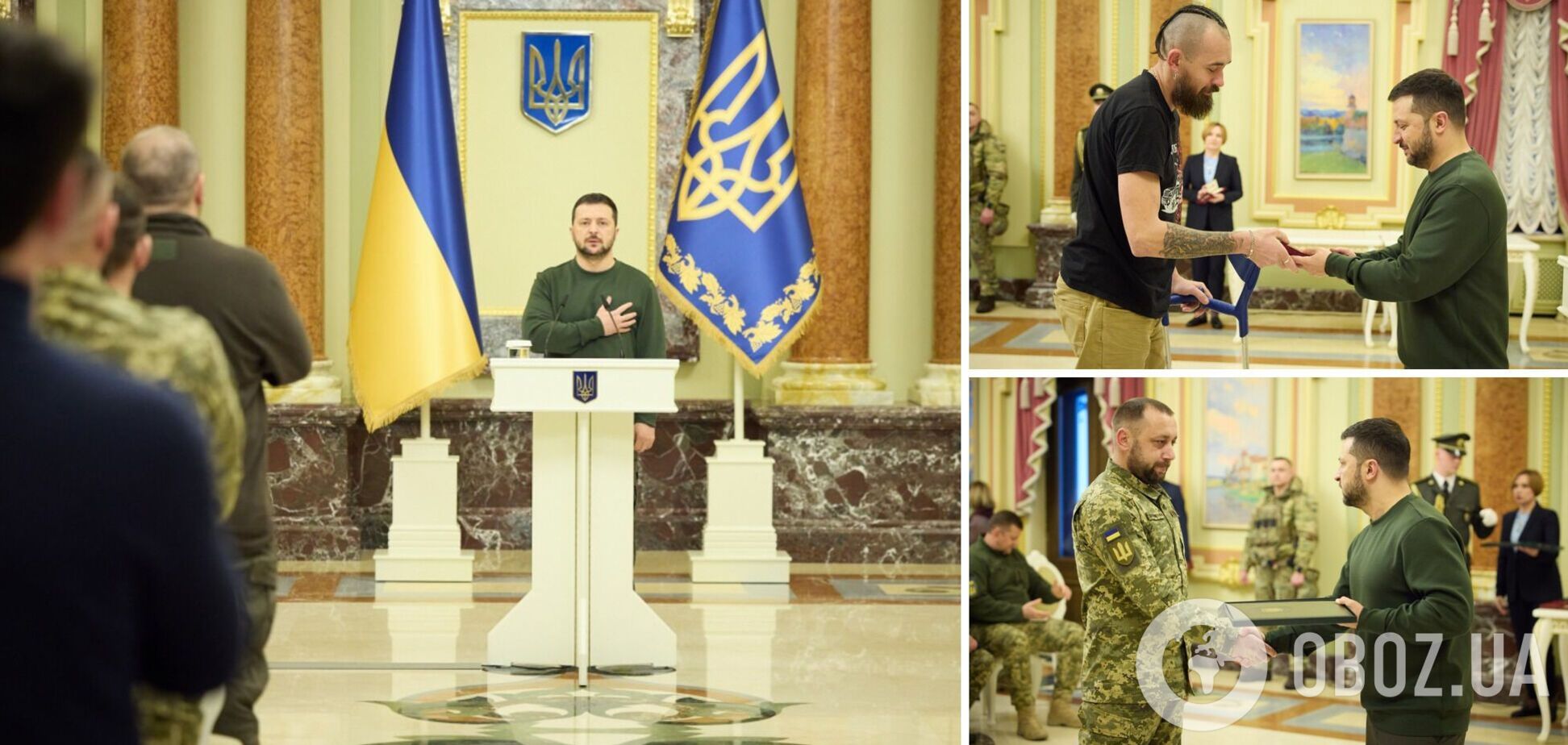 Президент Украины вручил награды