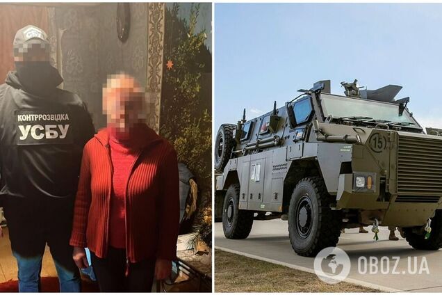 СБУ затримала агентку РФ, яка 'полювала' на бронетехніку ЗСУ під Бахмутом. Фото