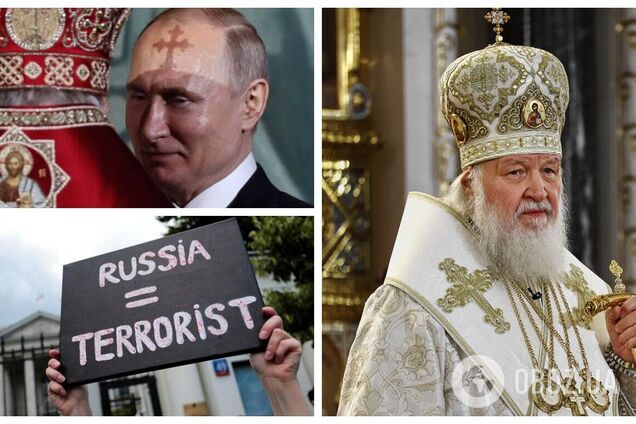 'Війна ще не програна': глава РПЦ Кирило закликав до боротьби з 'антихристом' і нарвався на відповідь у мережі. Відео