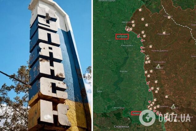 Оккупанты активизировали применение артиллерии и минометов на Купянском направлении: Фитьо рассказал о ходе боев