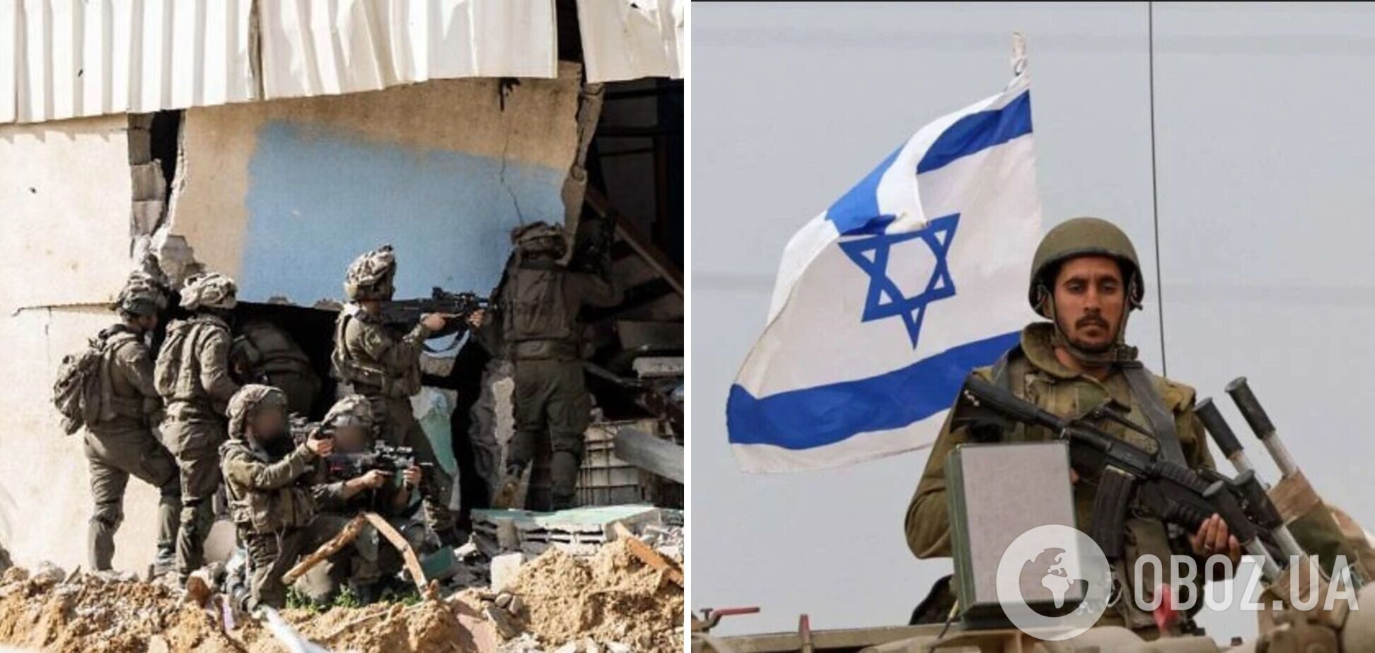 Армия Израиля начала новое большое наступление на юге сектора Газа: что происходит