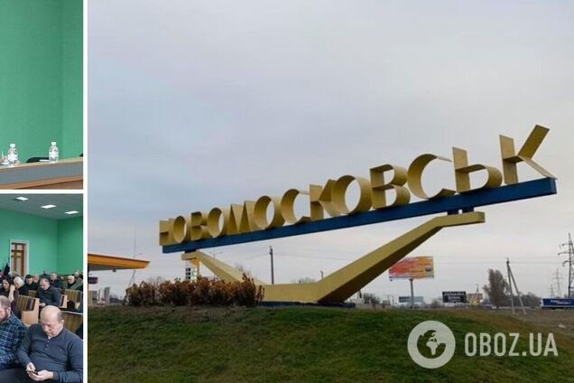 Новомосковськ на Дніпропетровщині отримав нову назву: остаточне рішення за Радою