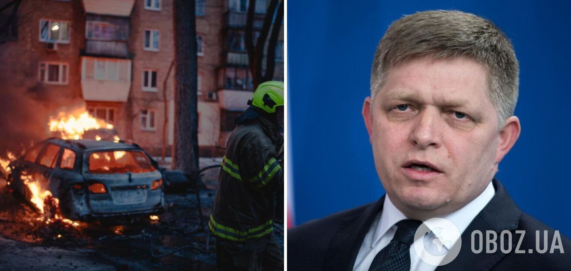 'Яка там війна?' Фіцо видав, що Київ живе 'нормальним життям', але поїхати погодився лише в Ужгород