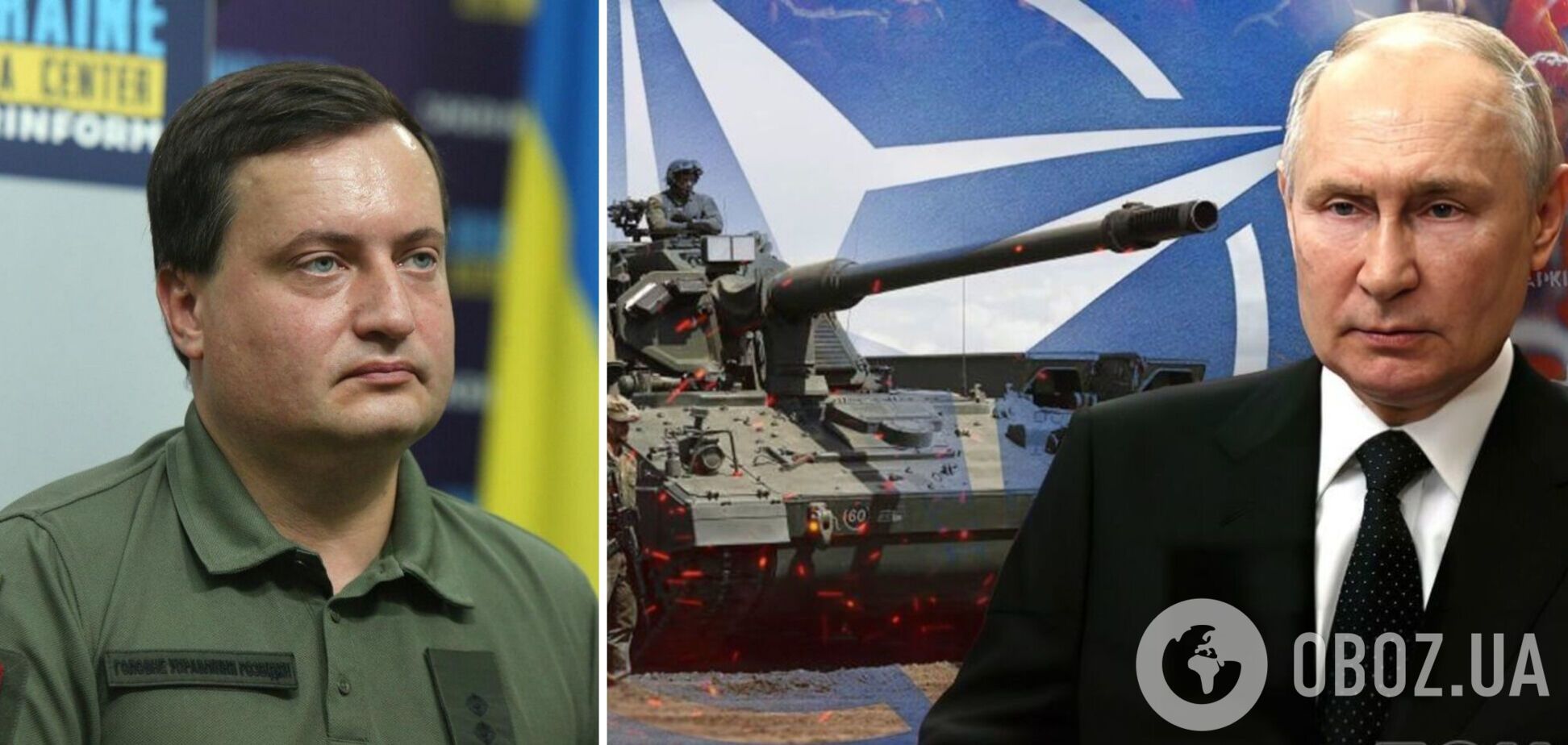 Чи нападе Росія на НАТО? В українській розвідці оцінили загрозу