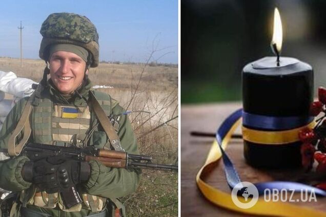 Отдал жизнь за Украину: в боях на Донецком направлении погиб военный из Херсона. Фото