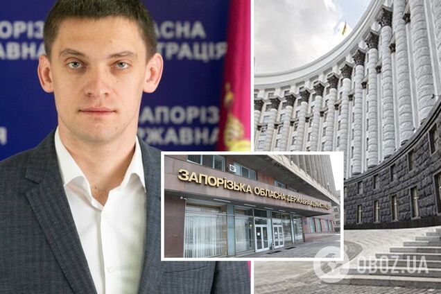 Федоров став новим головою Запорізької ОВА