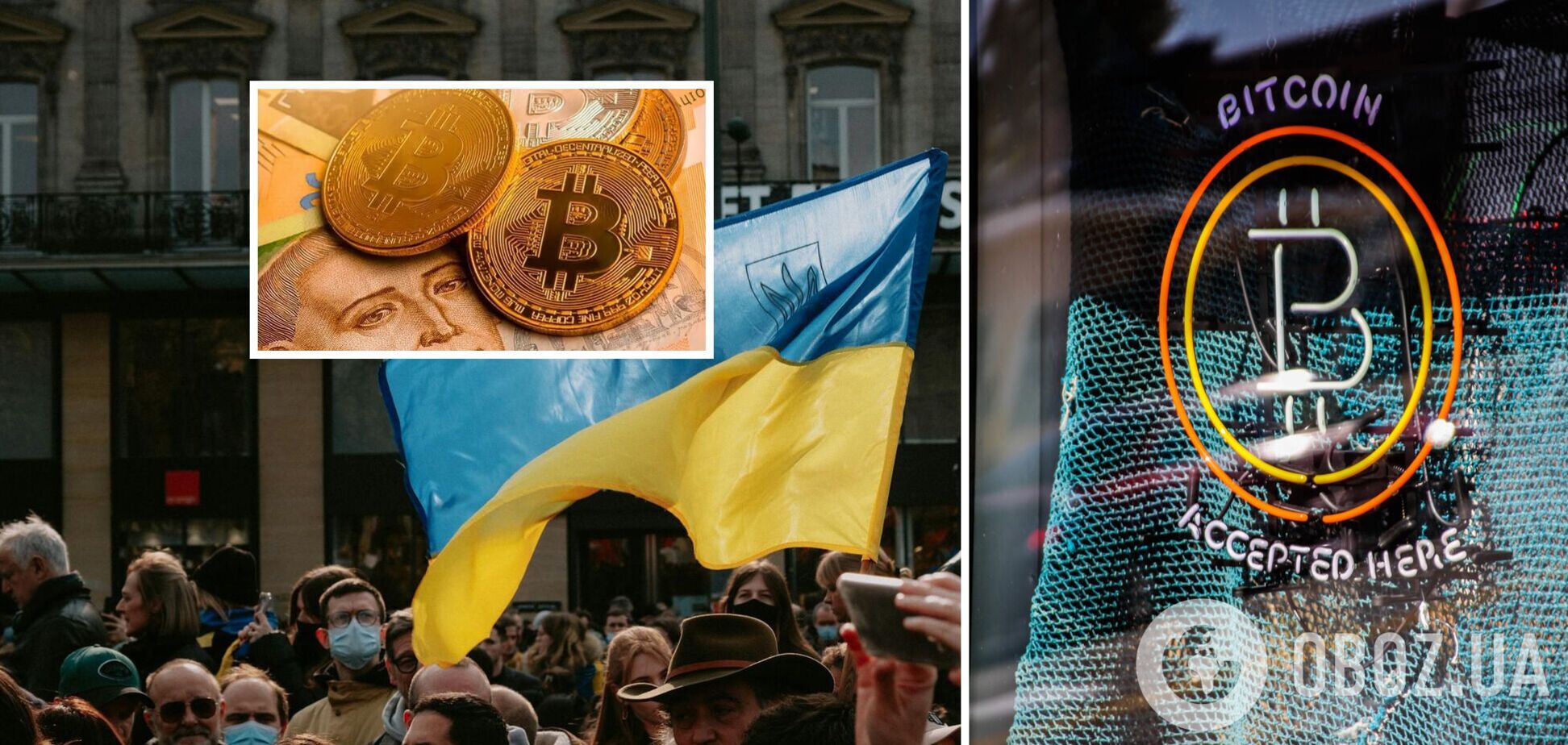 У покупок за криптовалюту есть свои преимущества – легко ли платить биткоином в Украине?