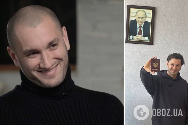 Український продюсер Юрій Бардаш отримав російський паспорт і похизувався ним на тлі портрета Путіна