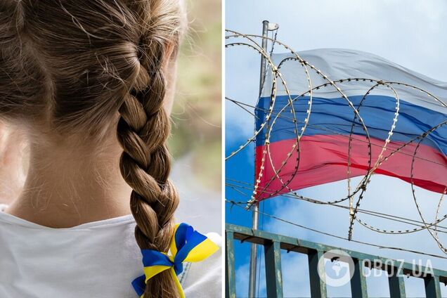 'Росіяни незаконно всиновлюють українських дітей': комісар РЄ закликала міжнародну спільноту сприяти їхньому поверненню додому