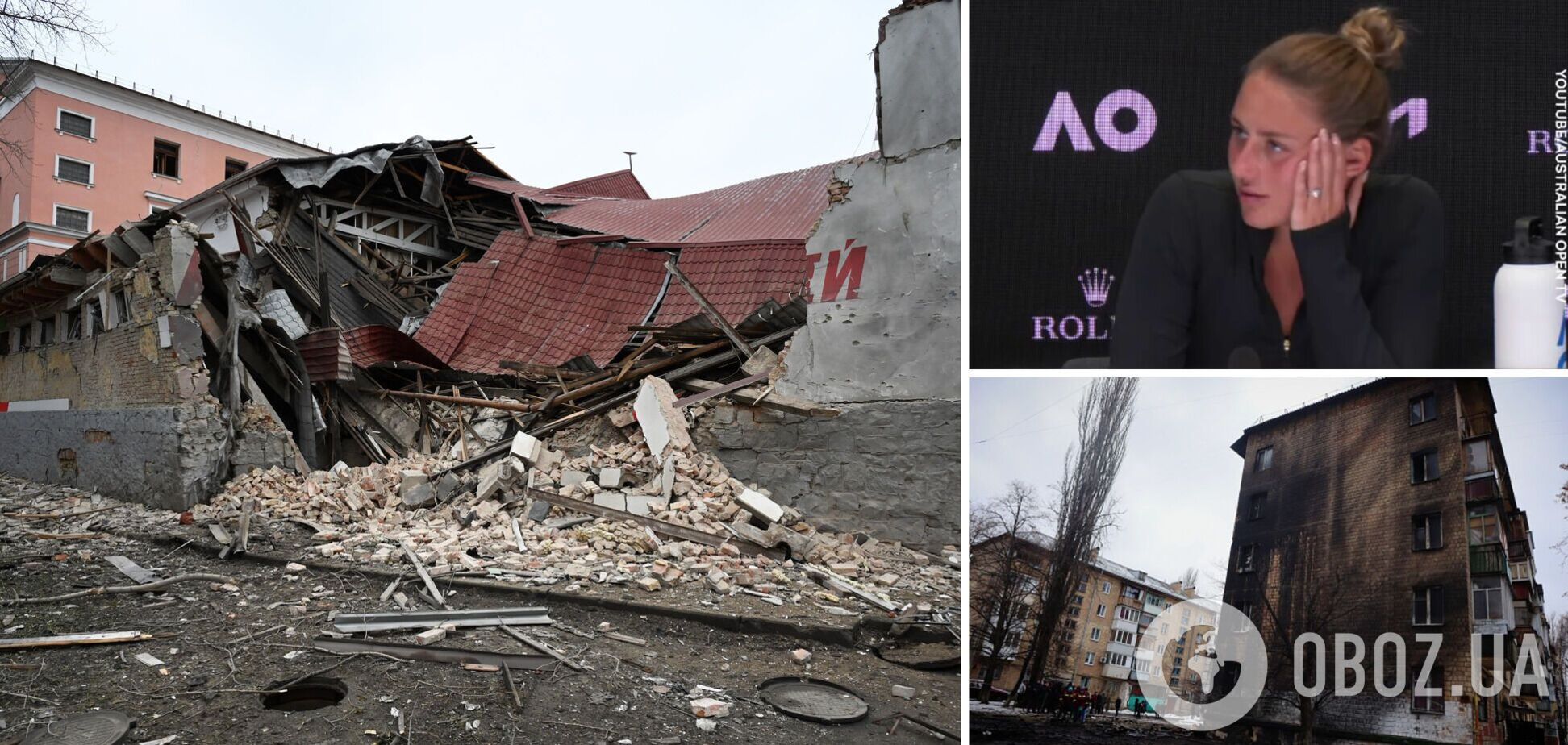 'Понимала, что будет большой ракетный обстрел'. Костюк рассказала, о чем ей писали из Киева, когда она играла на Australian Open. Видео