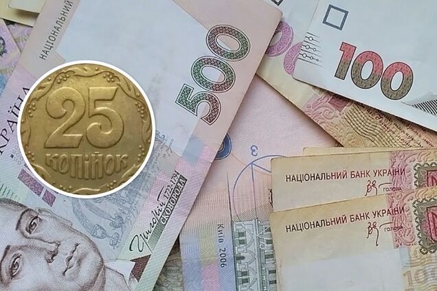 Колекціонери полюють на українських 25 копійок