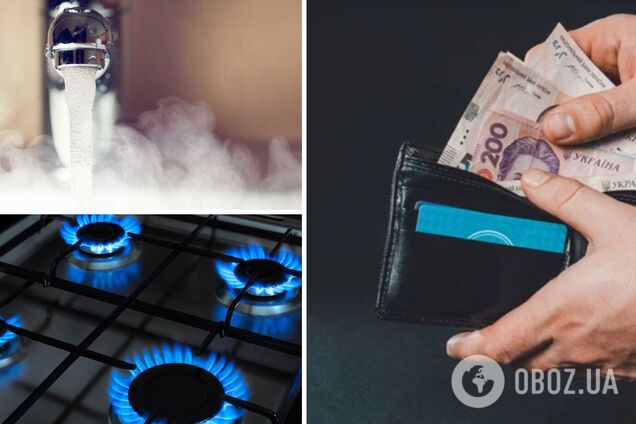 В Україні підвищать тарифи на комуналку