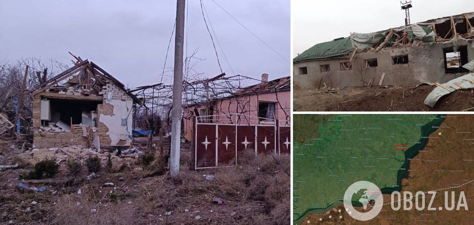 Окупанти скинули бомби на два населених пункти Херсонщини: є руйнування і постраждалий. Фото