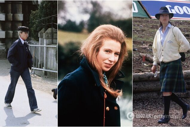 Принцесу Анну назвали новою іконою моди: вона прогнозувала тренди на 40 років наперед. Фото