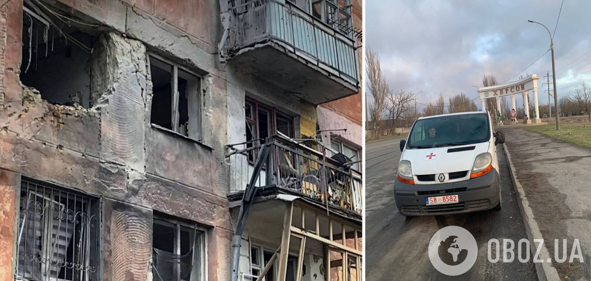 Оккупанты атаковали село на Херсонщине: погибли мирные жители