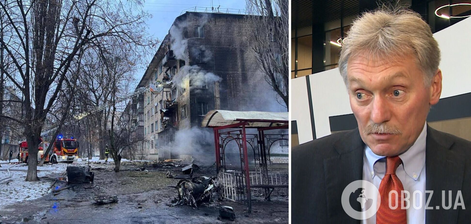 'По мирным не бьем': у Путина цинично рассказали о утренней атаке на Украину