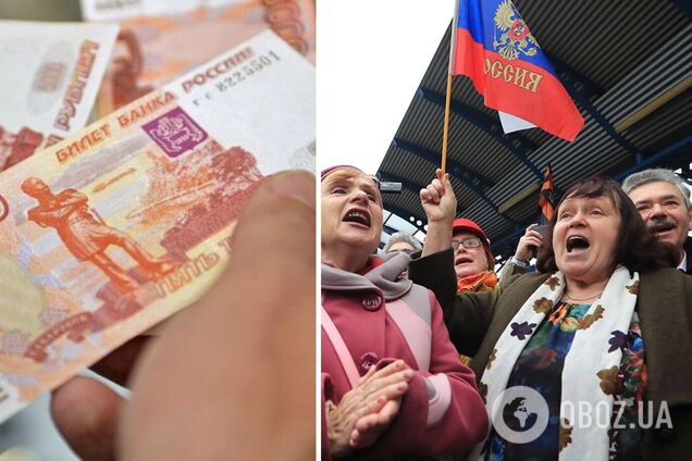 В Росії закінчуються гроші на чорний день