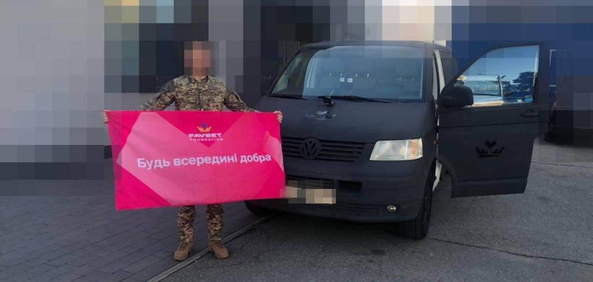 Favbet Foundation передал ВСУ на Восточное направление два микроавтобуса и внедорожник