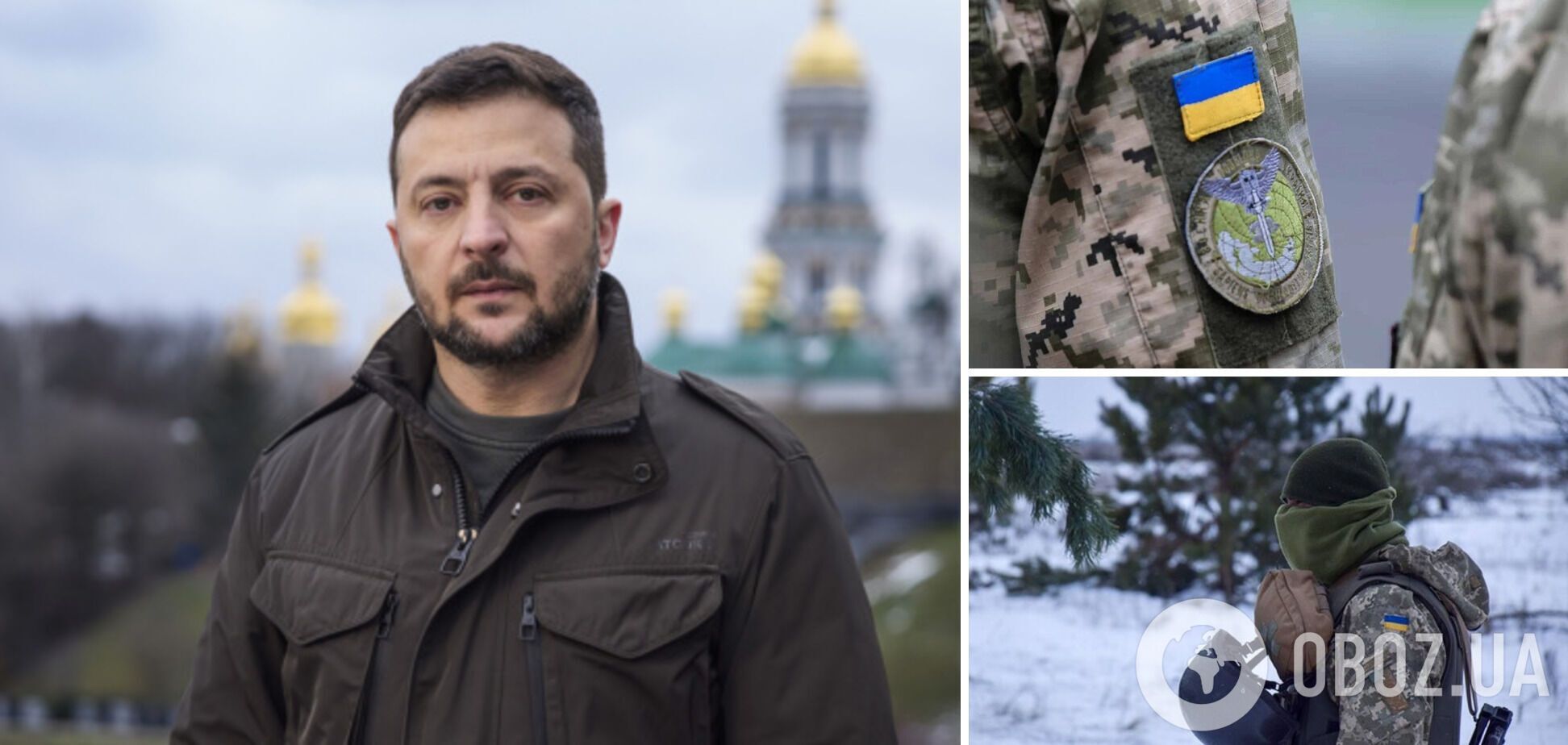 'Публично почти ничего не можем рассказать': Зеленский поздравил работников внешней разведки Украины с праздником