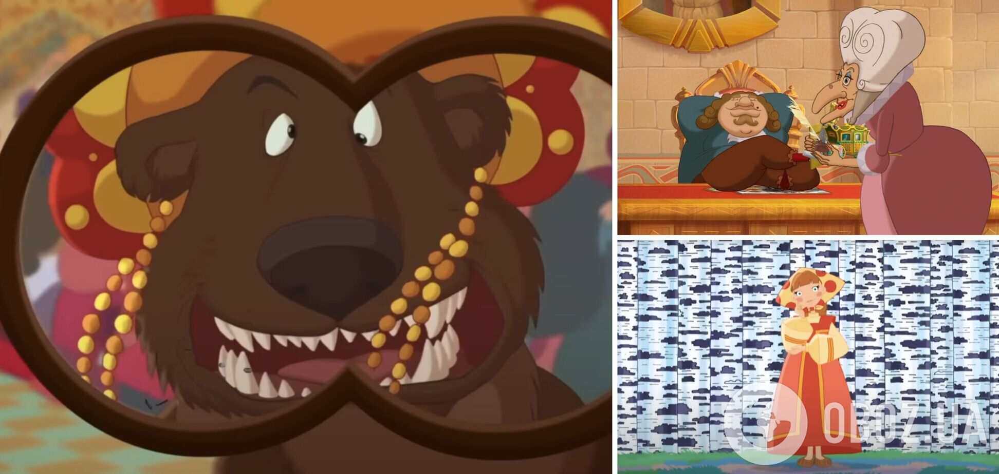 Ведмеді в кокошнику, 'болото' на заході та деревʼяні рублі: що не так з російськими мультфільмами про трьох богатирів