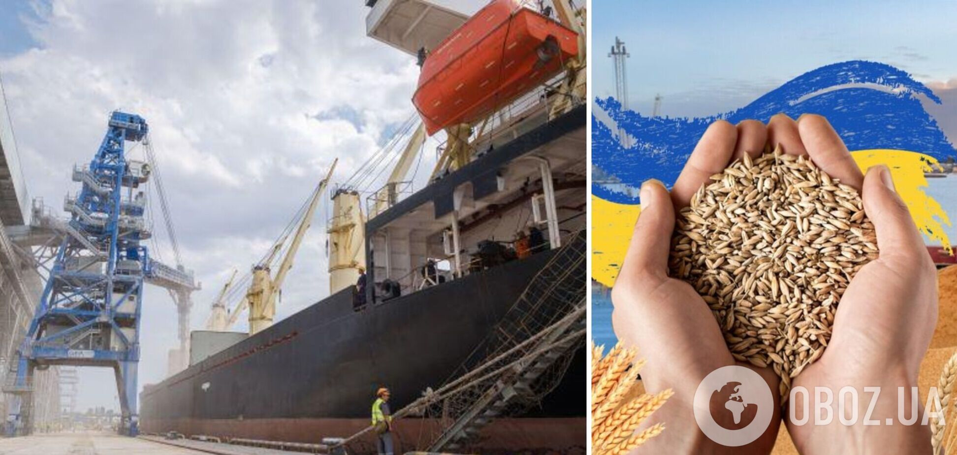 В декабре 2023 года украинские порты экспортировали больше сельскохозяйственной продукции, чем когда-либо с начала вторжения России