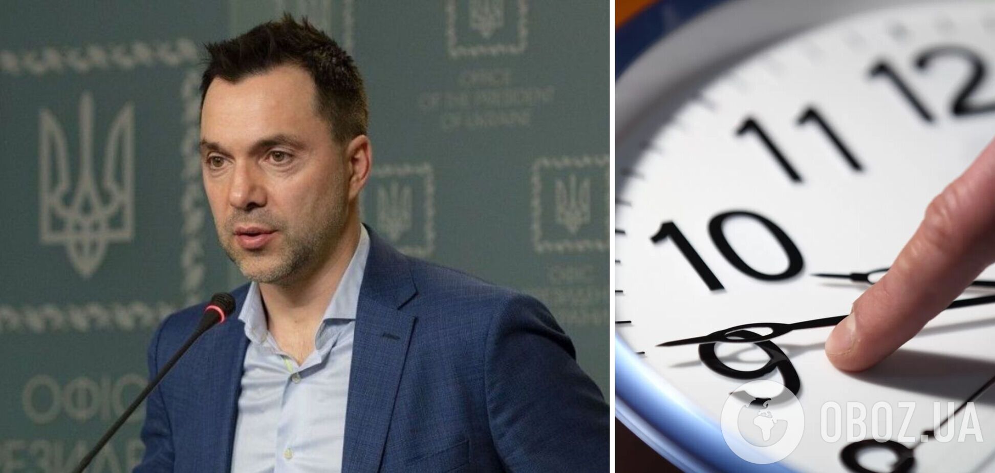 'Все йшло до примирення, я мав календар': Арестович пояснив свою фразу-мем про 'два-три тижні'