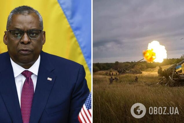 'У Пентагона закончились деньги для Украины': Остин призвал участников 'Рамштайна' подстраховать США