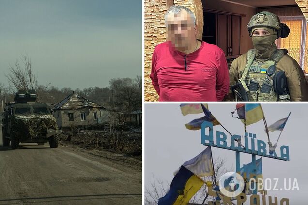 'Полював' на HIMARS, Leopard і Bradley: СБУ затримала агента РФ, який готував удари по штабах ЗСУ біля Авдіївки. Фото