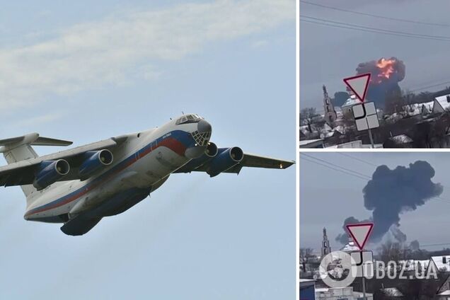 Піднявся вогняний гриб: момент падіння Іл-76 у Бєлгородській області РФ потрапив на відео